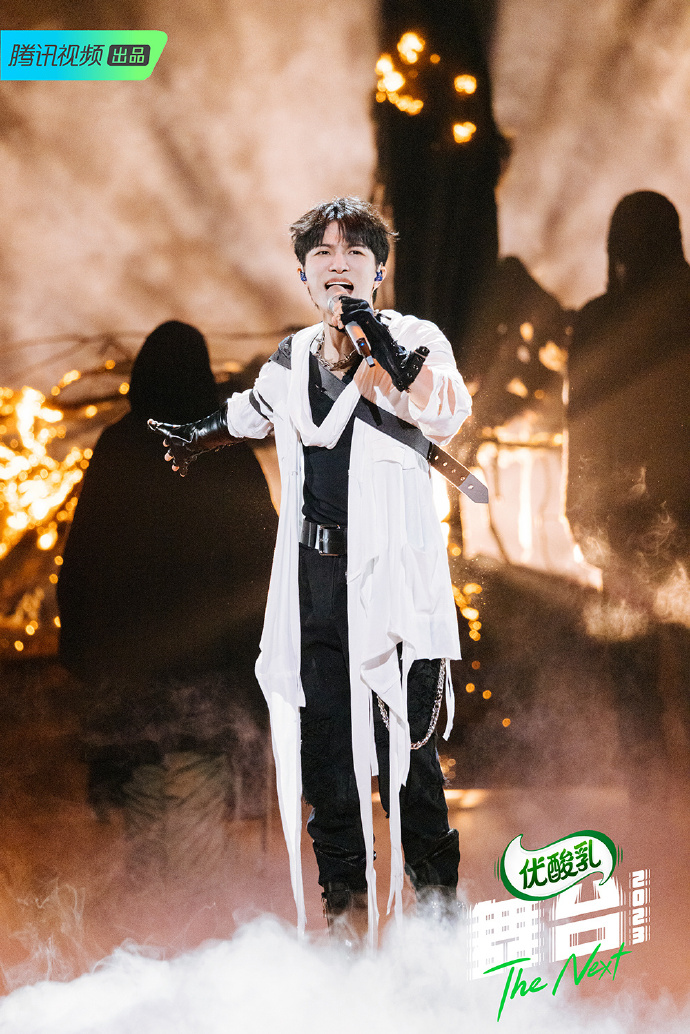 周深开场即巅峰