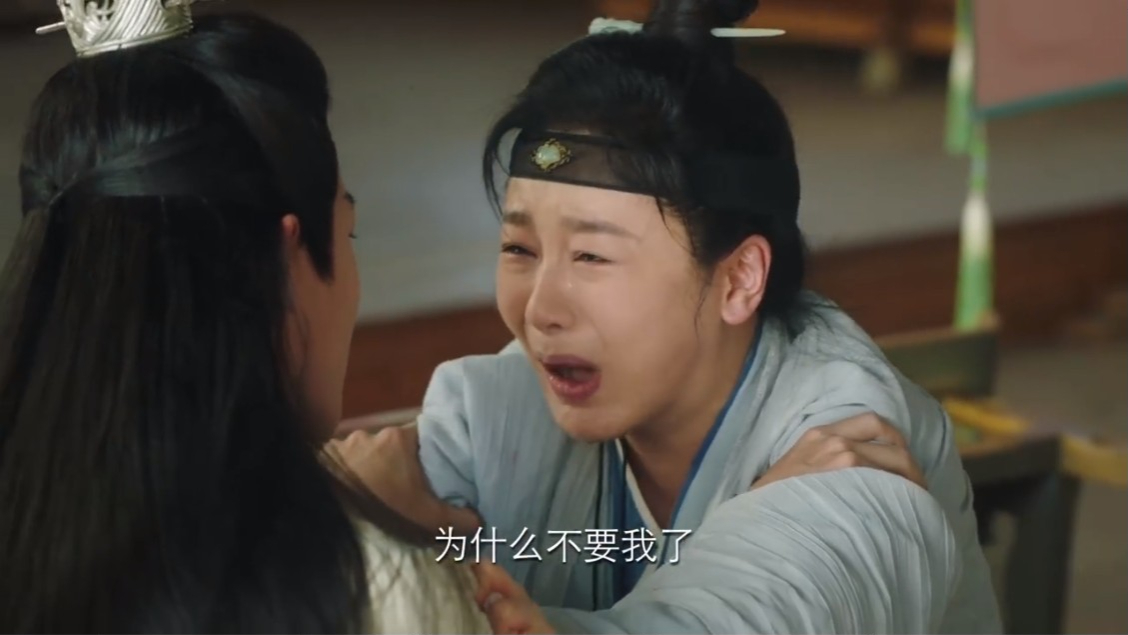 杨紫在”长相思“里的哭戏满满都是细节