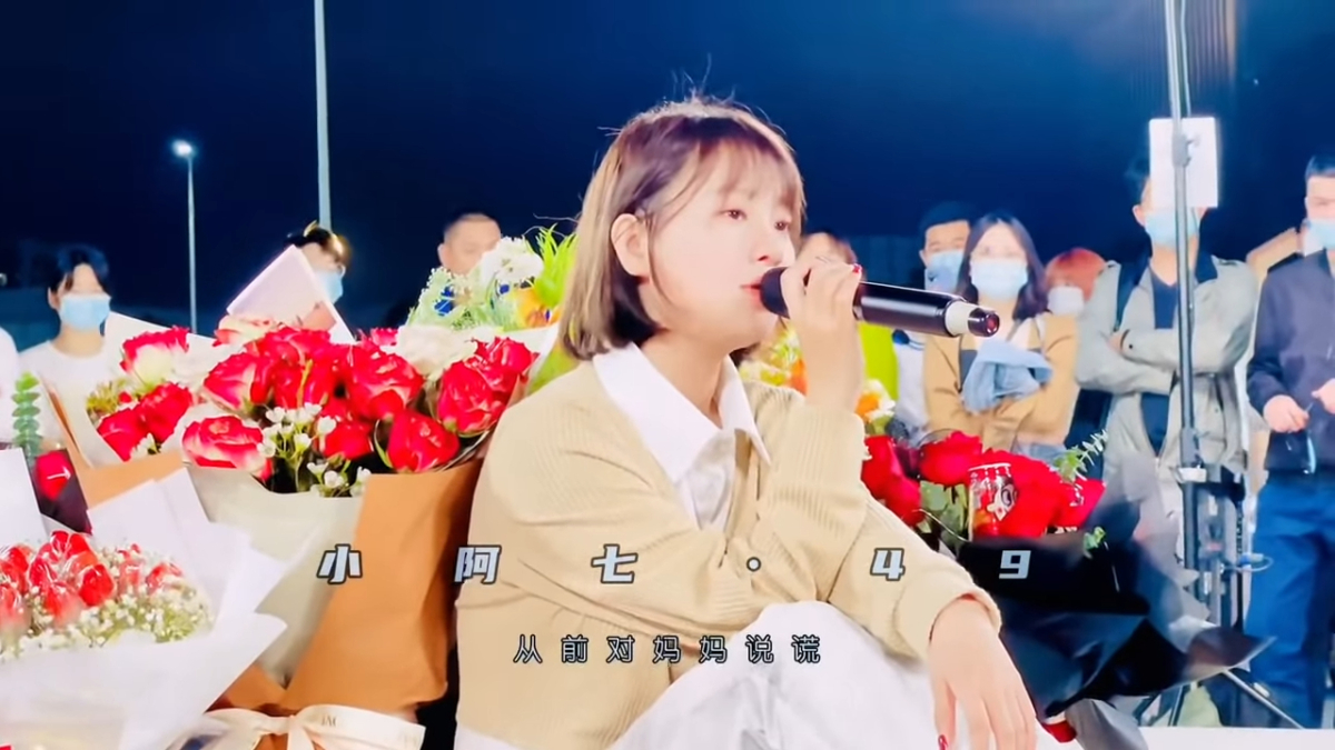 《从前说》也是出自徐良团队打造