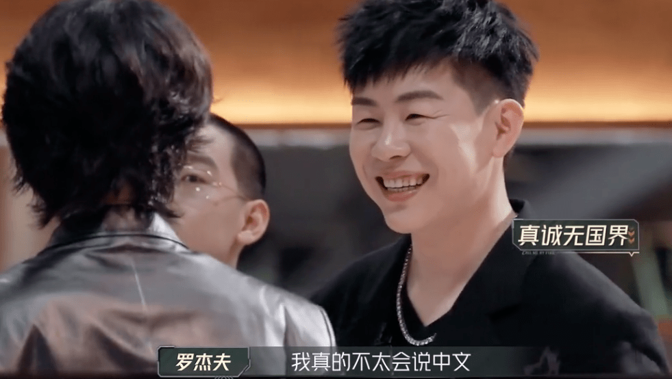 胡彦斌