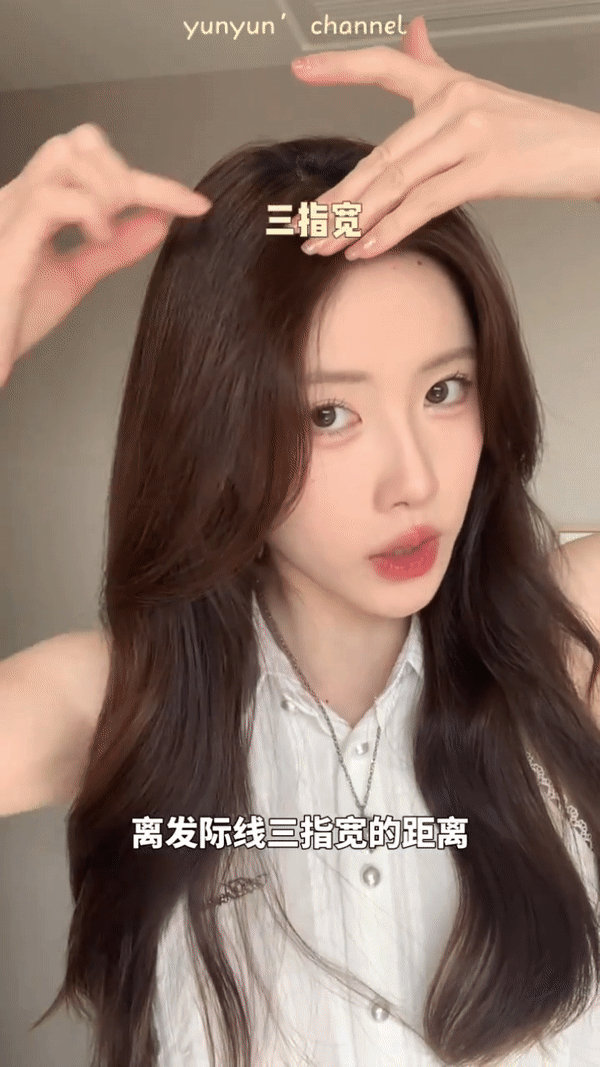 Step 1:编细麻花辫