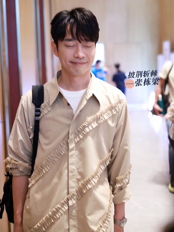 《披哥》张栋梁