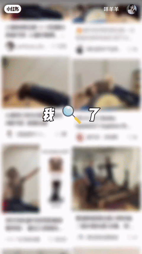 虞书欣
