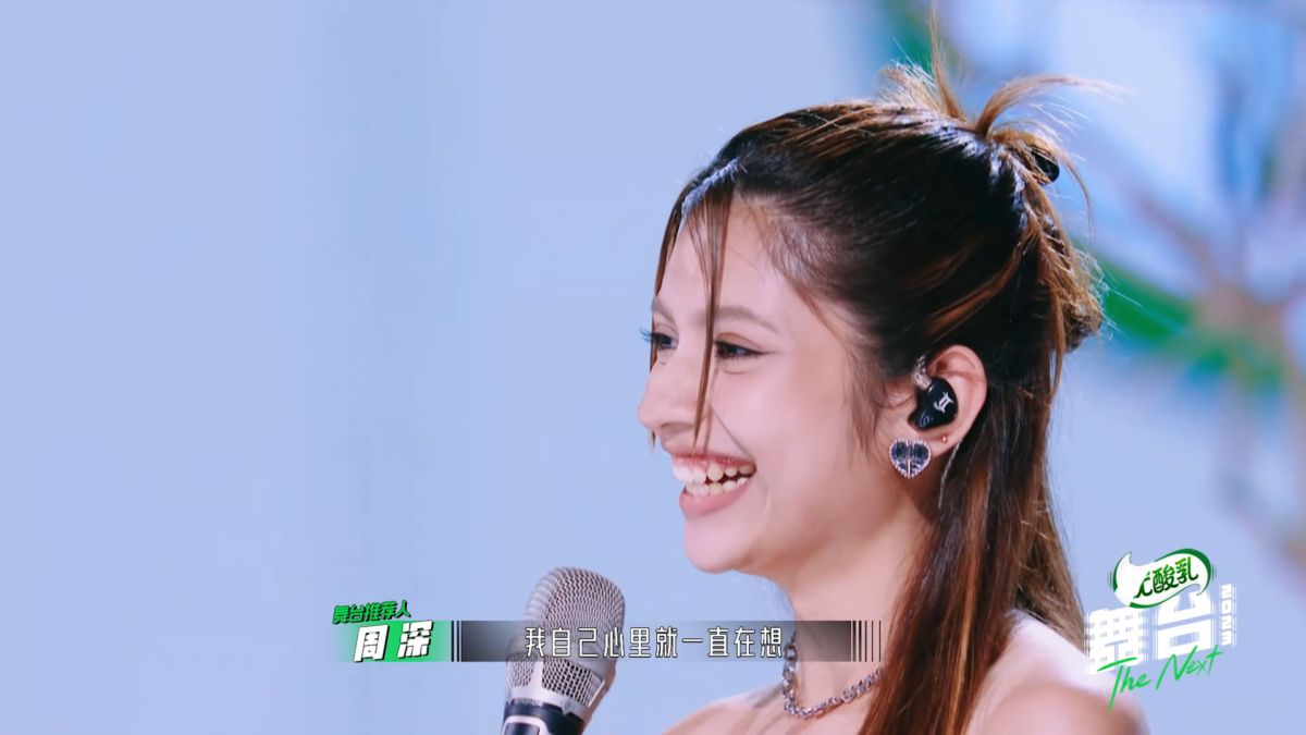 李佩玲逆袭至前 10 名