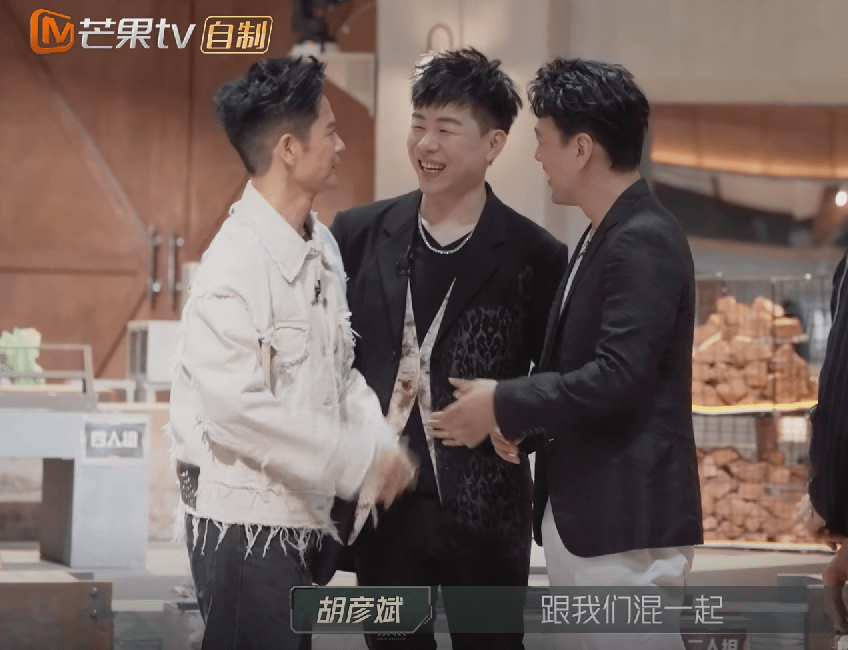 胡彦斌
