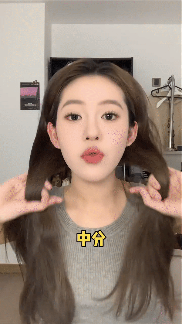Step 1:头发分区