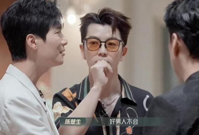 #热度超高的0713组