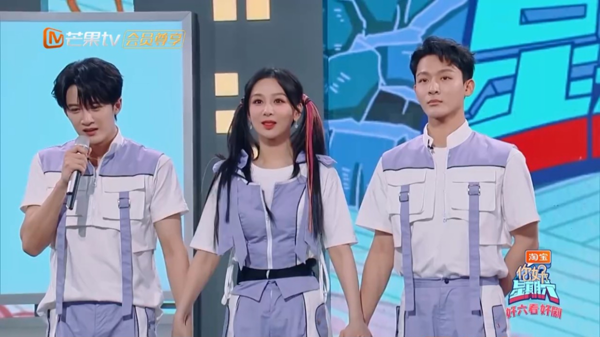 《你好星期六》的阵容太逆天了