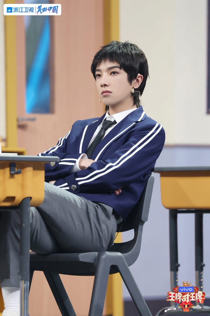 华晨宇