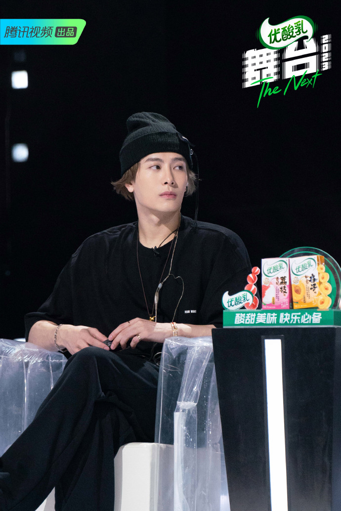 Ella、周深、王嘉尔梦幻联动