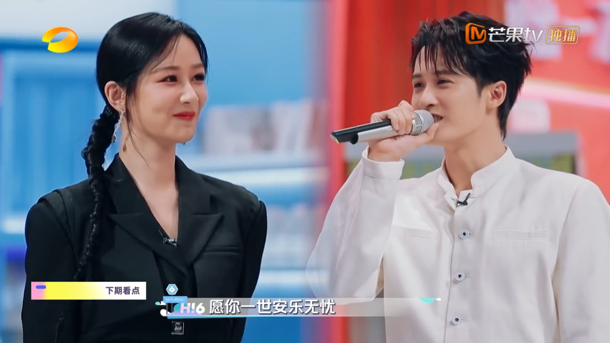 “夭柳党”圆满了