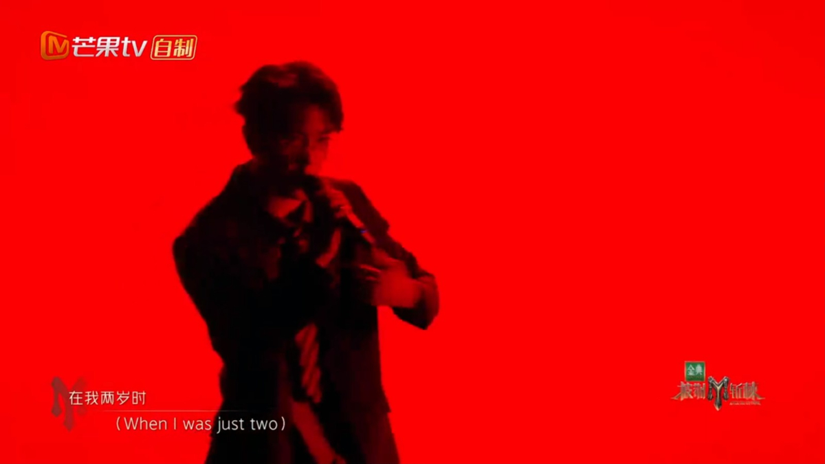 马伯骞《So What》