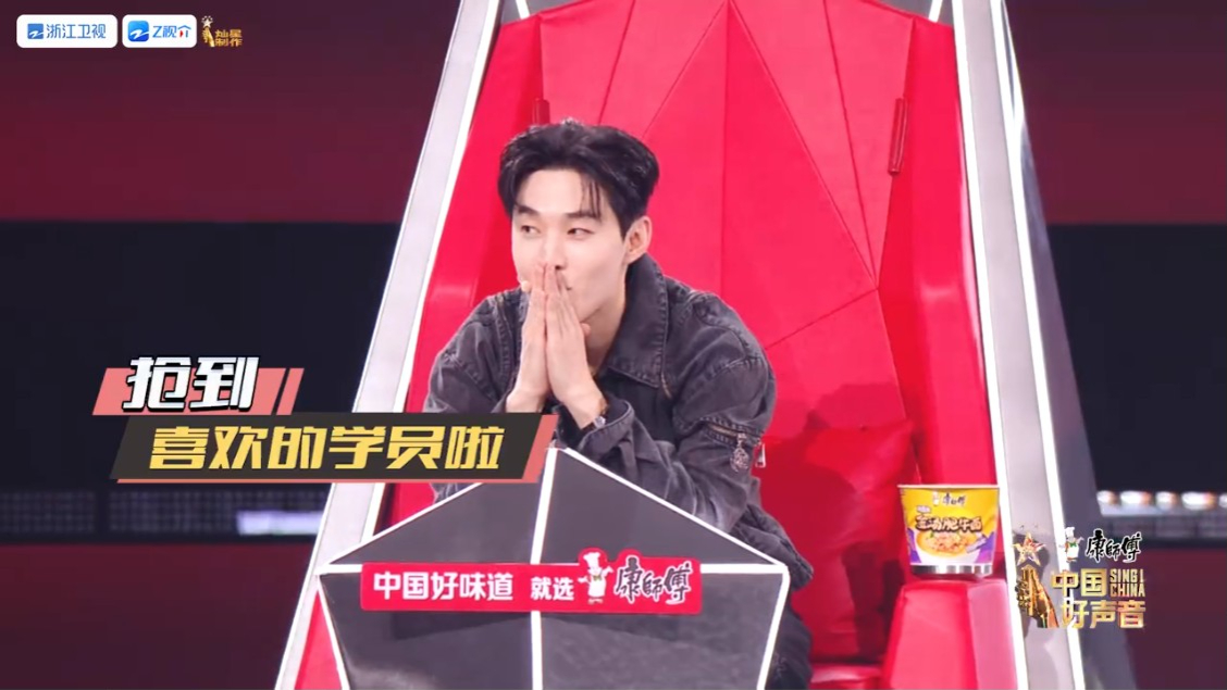 刘宪华成为最抢手的导师