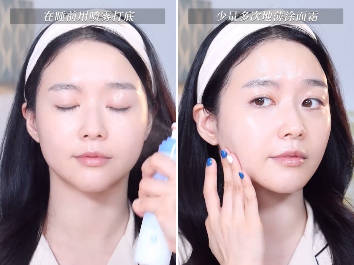 5、睡眠面膜