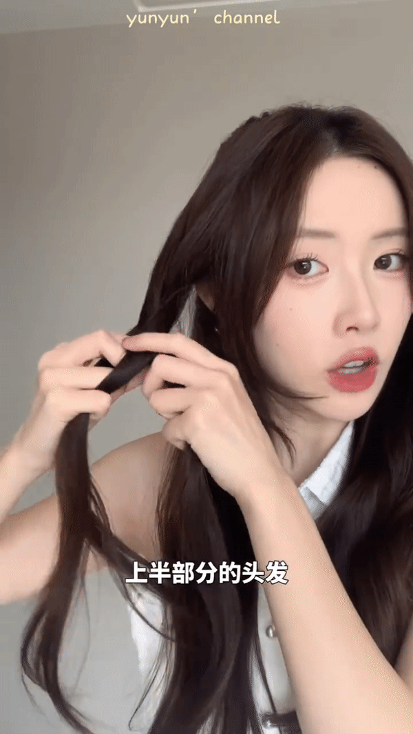 Step 2:编两侧麻花辫