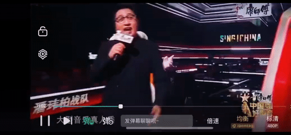 主持人和薛之谦握手的画面被剪掉了