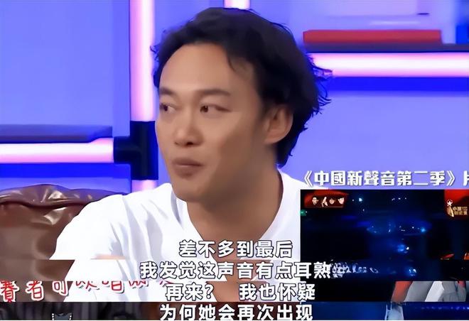 #陈奕迅爆料黑幕