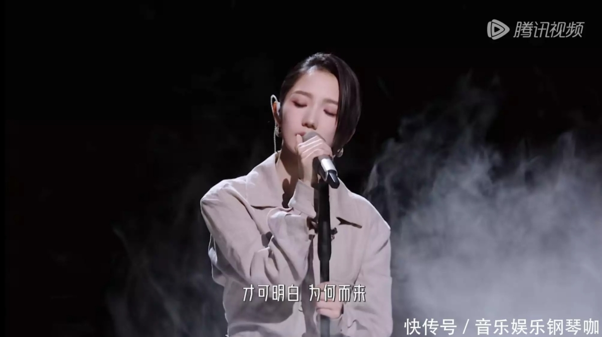 孟美岐演唱《归途有风》