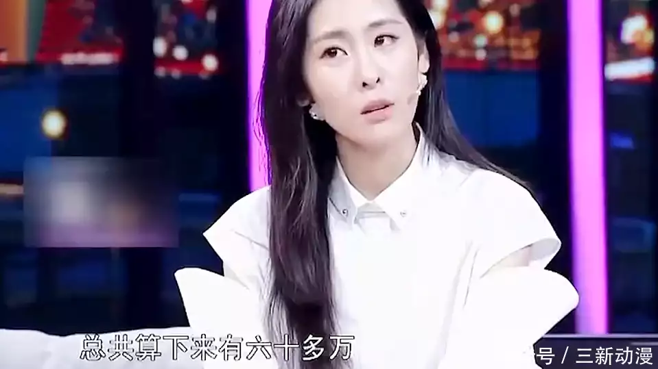 张碧晨