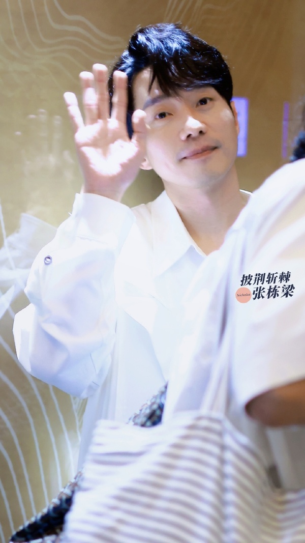 张栋梁