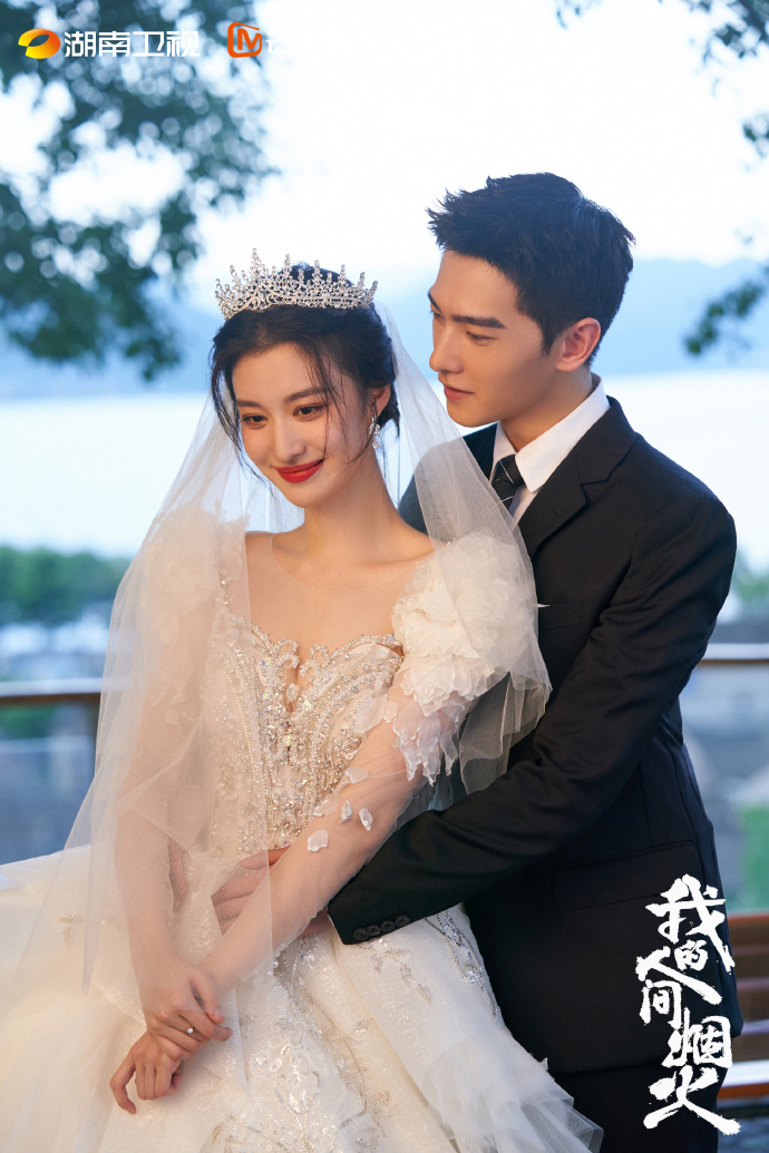 杨洋