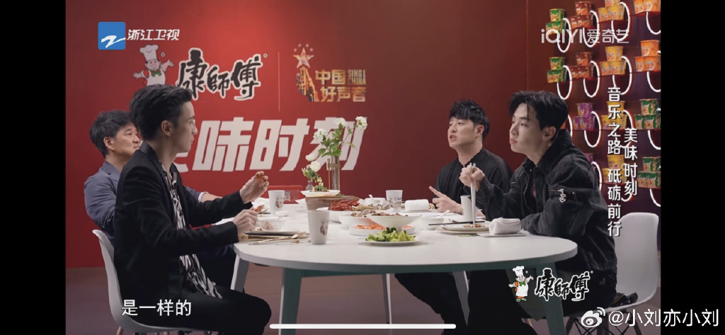 节目组准备一桌海鲜大餐