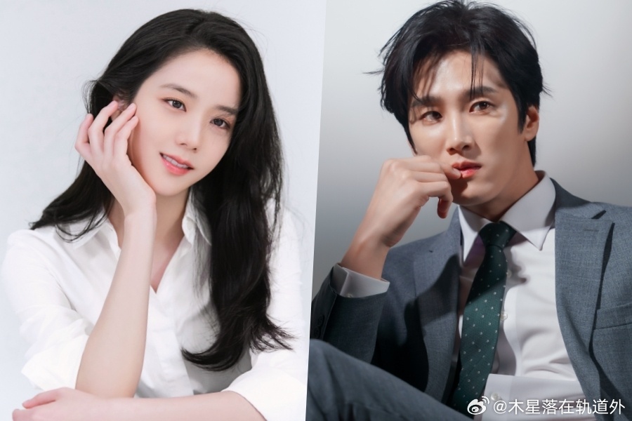 部分粉丝认为安普贤配不上 Jisoo