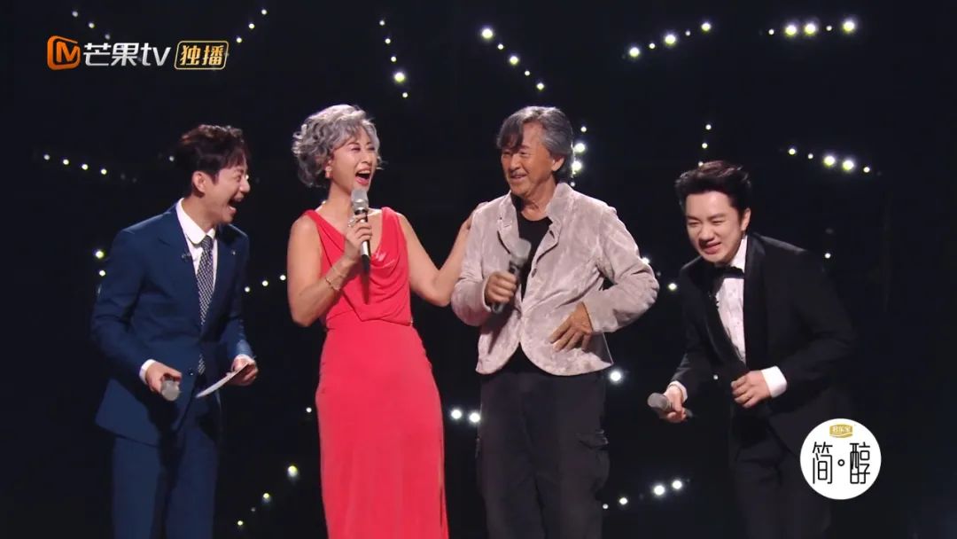 声生不息港乐季