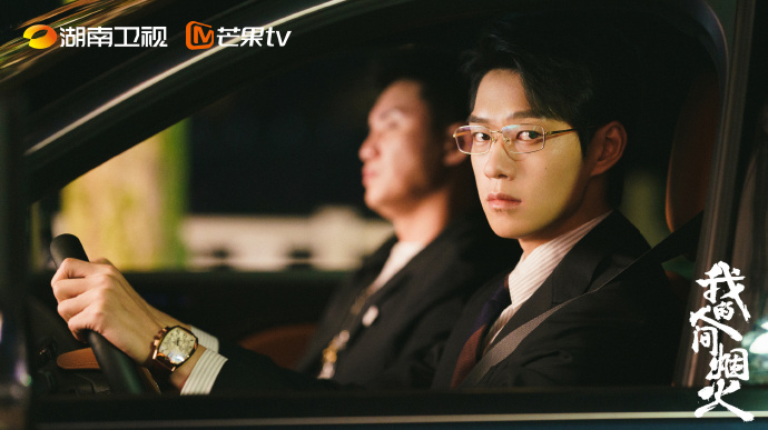 魏大勋的演技让孟宴臣火了