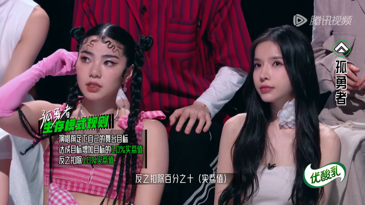 “孤勇者”身份牌是最有利的