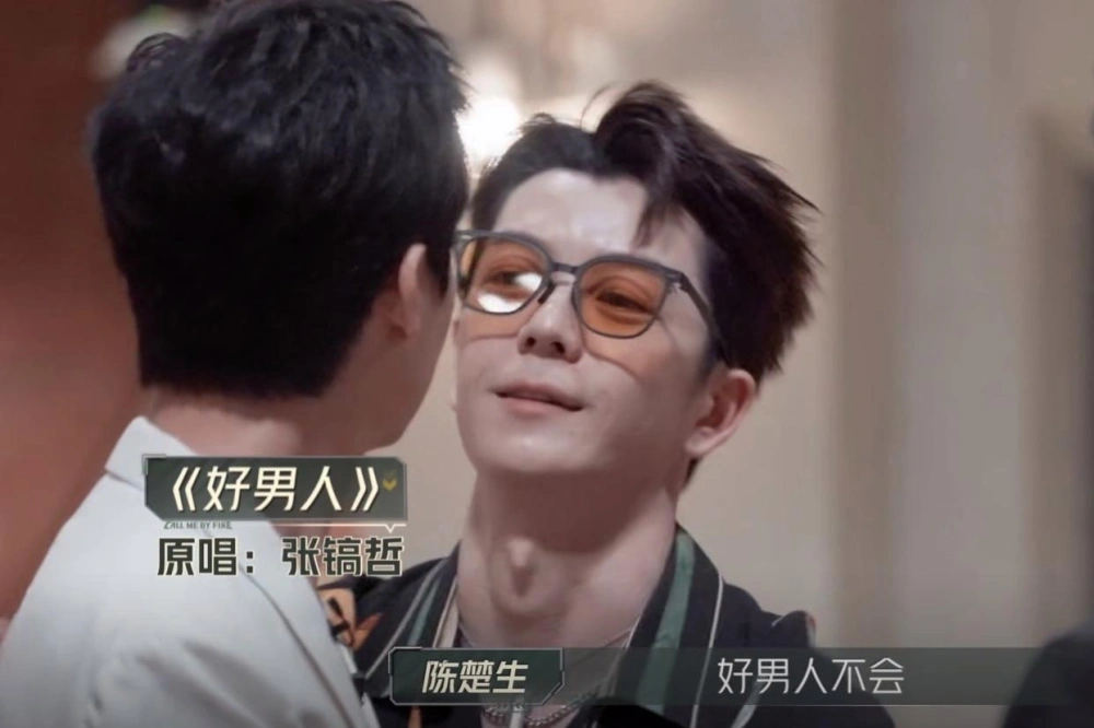 #热度超高的0713组
