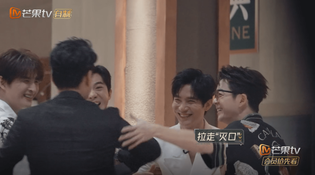 #热度超高的0713组