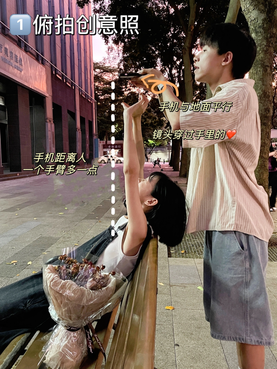 1、俯拍创意照