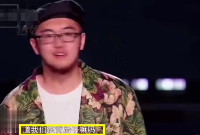 薛之谦在《好声音》中却因为一句话揭开了黑幕