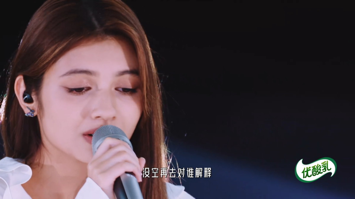 李佩玲上《舞台2023》被打低分引热议