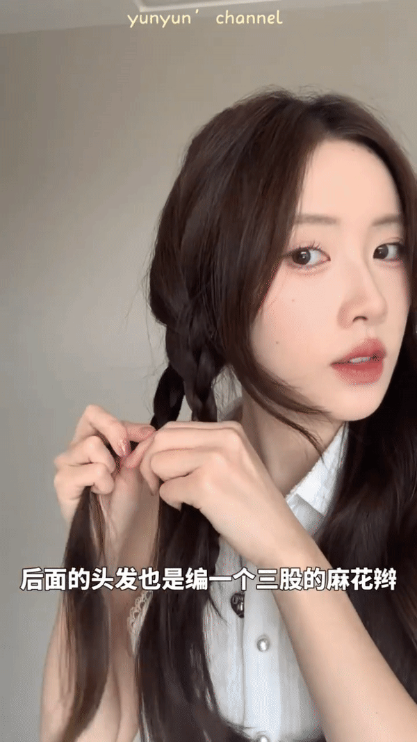 Step 2:编两侧麻花辫