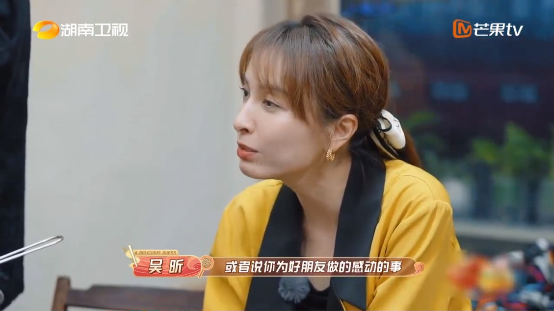 Ella 被问到自己为好朋友做过最感动的事情是什么?
