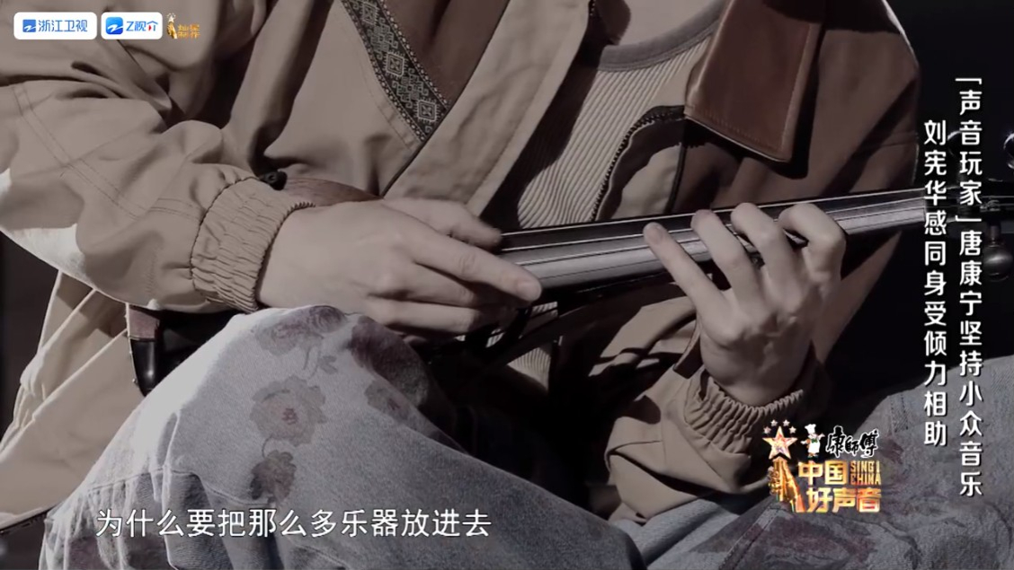 刘宪华分享个人经历