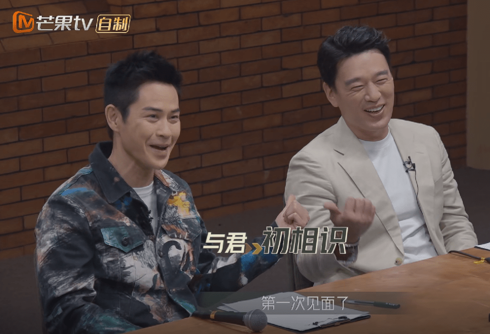 郑嘉颖