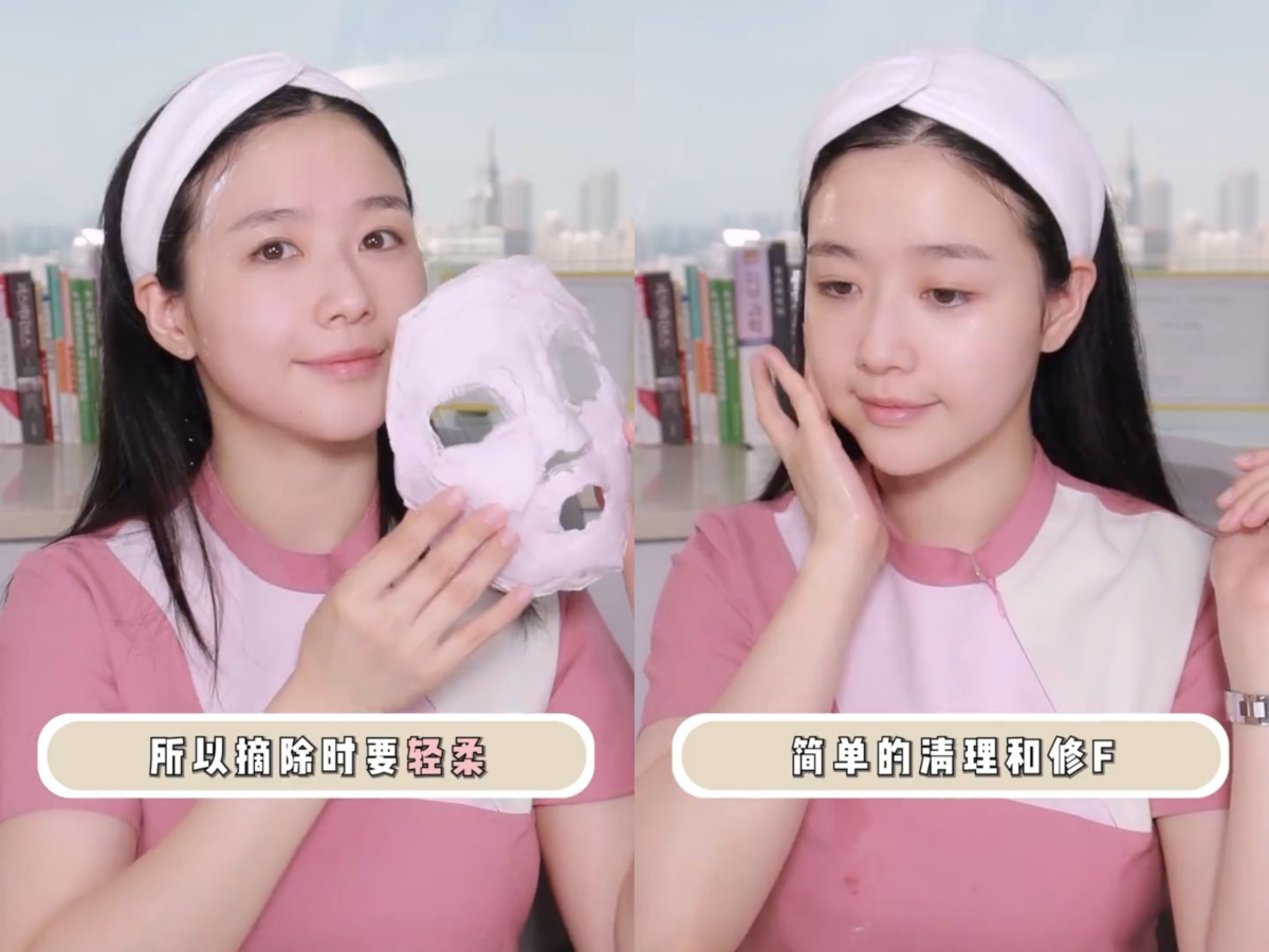 Step 3:简单清洁修复