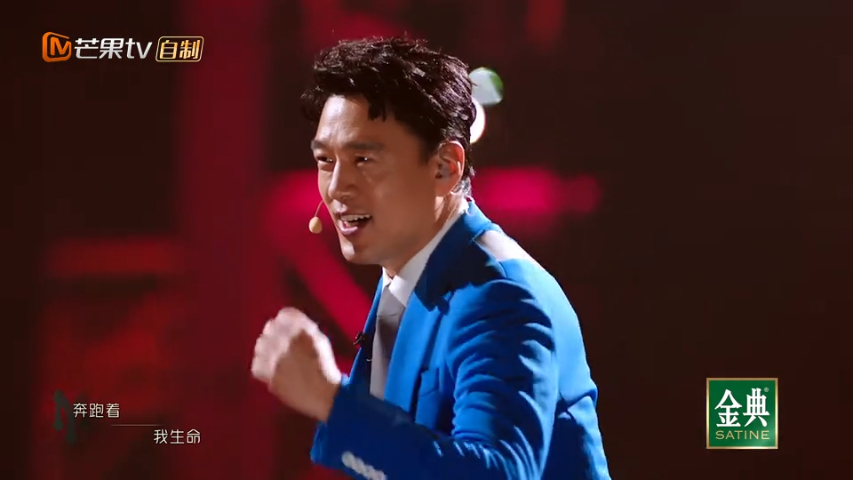Uncle Wang 太抢眼了