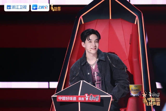 《中国好声音》