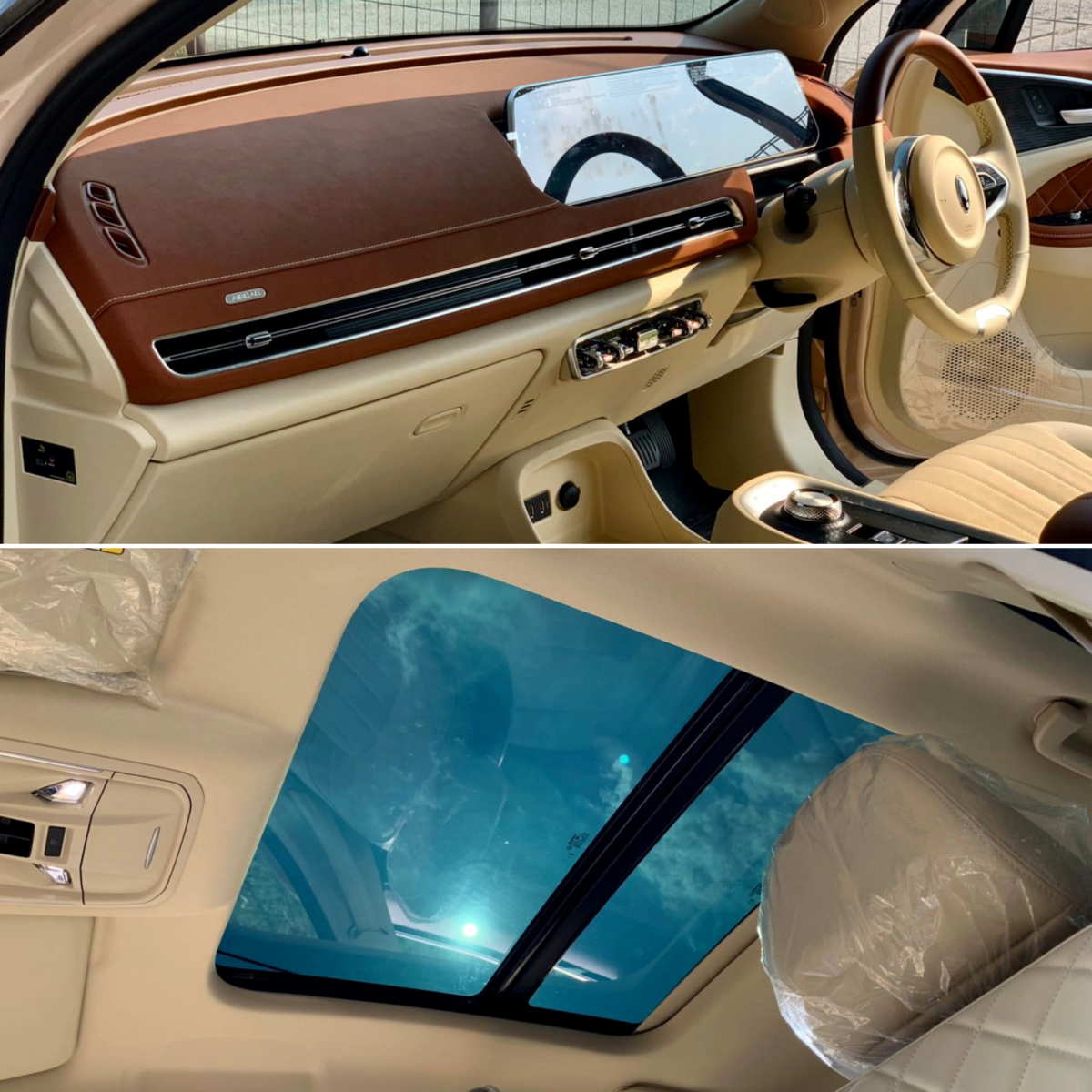 1、Ora Good Cat(欧拉好猫)