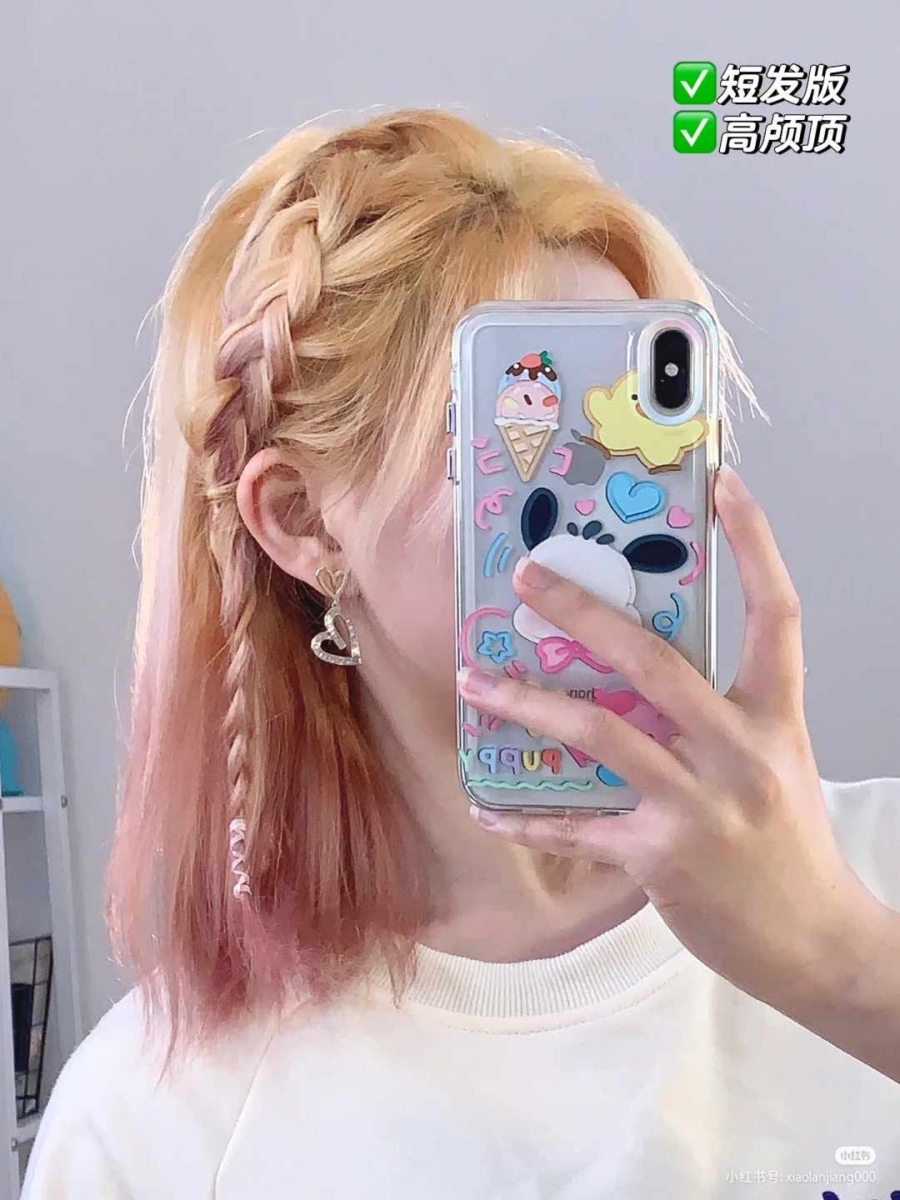 编发教程！中短发版「小精灵」逛街约会必备发型，简单易学～, image size:900x1200