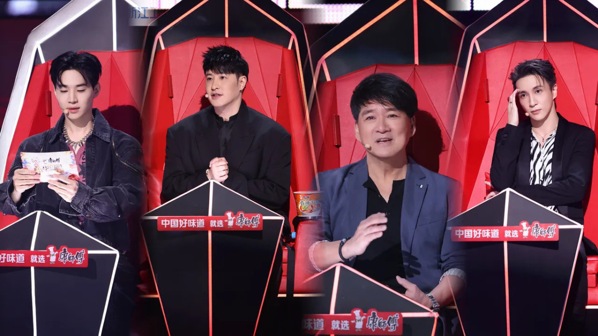 《好声音》4位导师