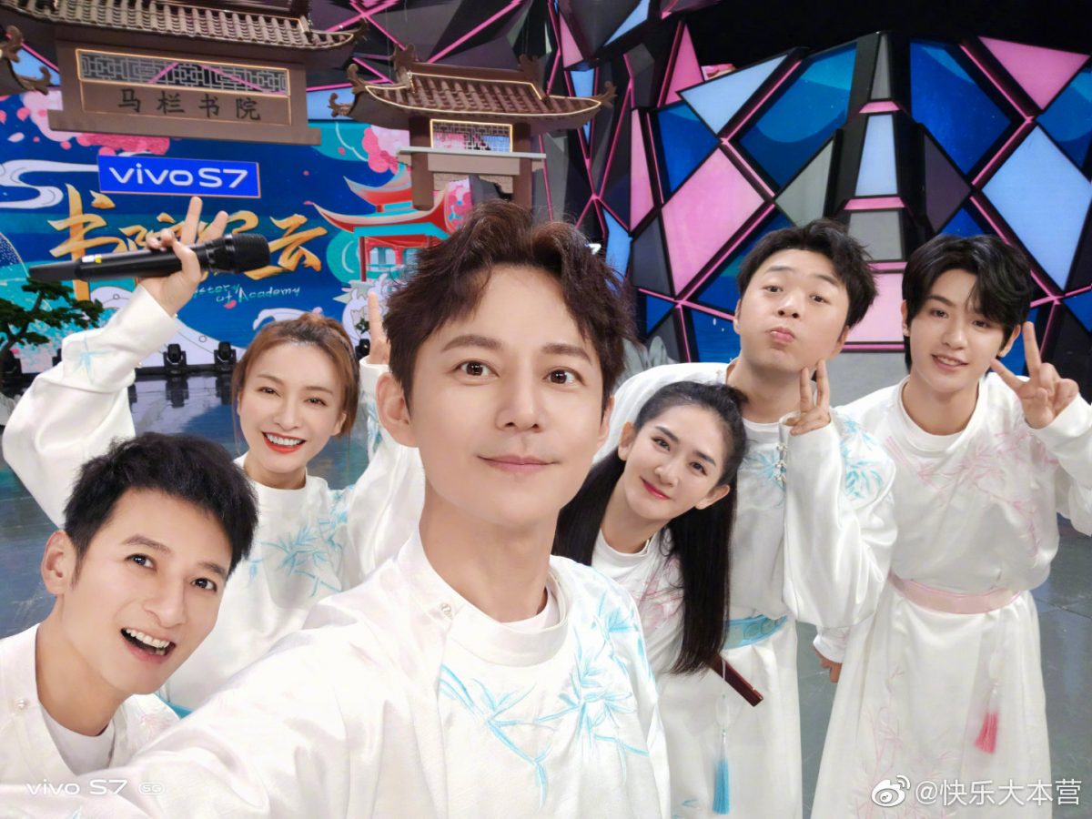 老牌综艺《快乐大本营》当初无端端被停播至今 仍然无法播出