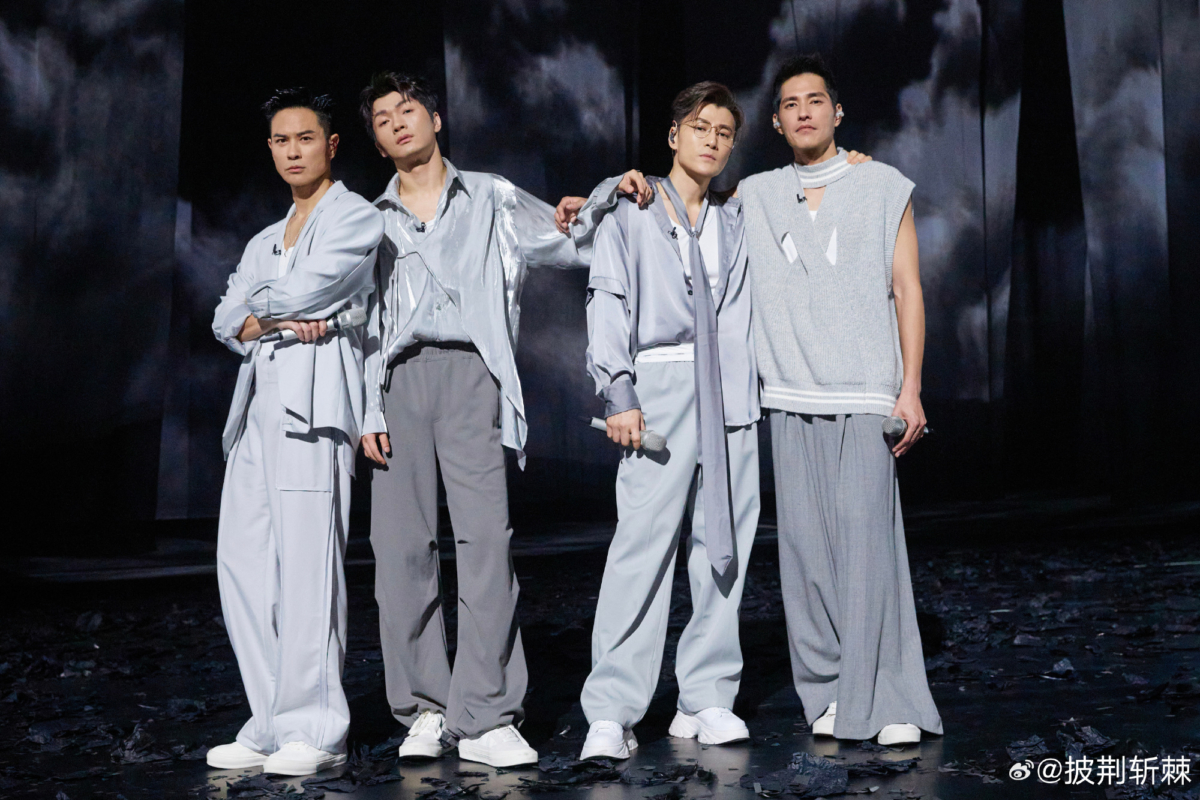 郑嘉颖和许绍洋被双双淘汰