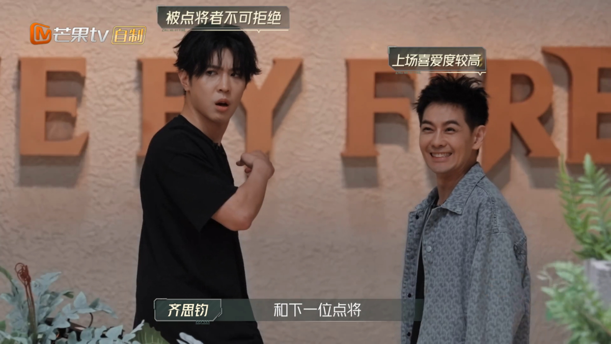 马伯骞也是一脸不可思议