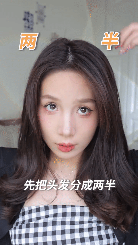 1、【白鹿同款】蓬松甜美的「双马尾」发型