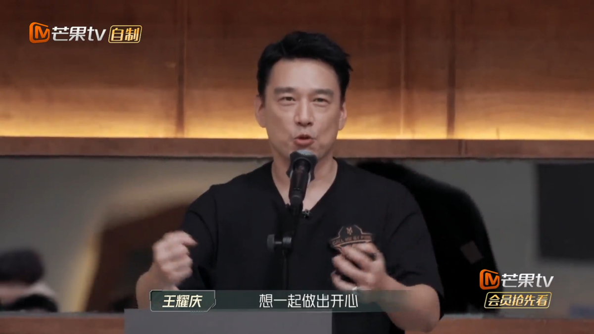 需要率先组队成功才能成为真正的队长